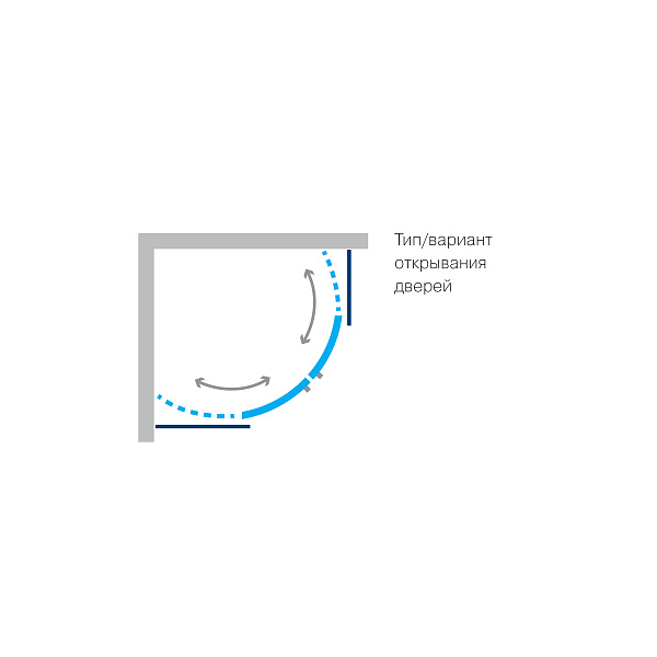 Душевое ограждение  "KOLLER POOL" Waterfall Line NF80 800x800x1850 не прозрачное Grape 6мм хром