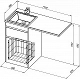 Тумба под раковину Aquanet Токио 48 белый (напольная, 1 ящик) 00239289