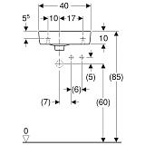 Раковина Geberit Renova Nr.1 Comprimo 276140000