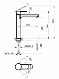 Смеситель для раковины AZARIO TEVIS высокий, хром (AZ-15494551)