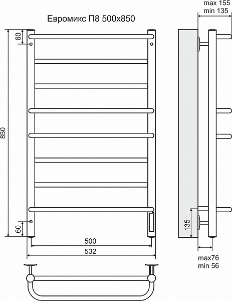 Полотенцесушитель электрический Terminus  Евромикс П8 500х850