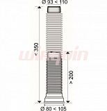 Труба фановая гофрированная армированная Wirquin L200-350 мм, D110 мм, для выпуска унитаза