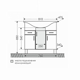 Тумба напольная Дублин 80 под раковину Классик 80 Санта 223008