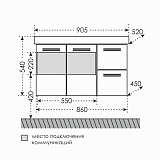 Тумба под раковину подвесная Меркурий 90 Санта 209007