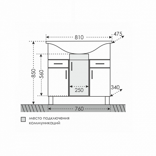Тумба напольная Дублин 80 под раковину Классик 80 Санта 223008