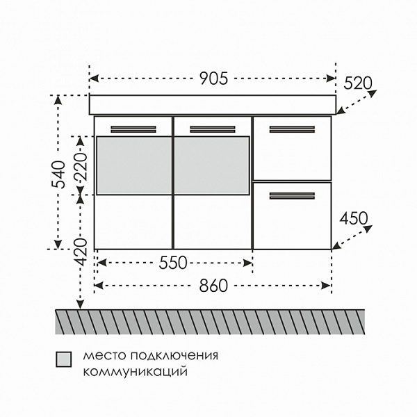 Тумба под раковину подвесная Меркурий 90 Санта 209007
