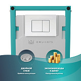 Кнопка смыва Nikel Ceramic White  для инсталляции Hasvik (Хасвик), ABS пластик