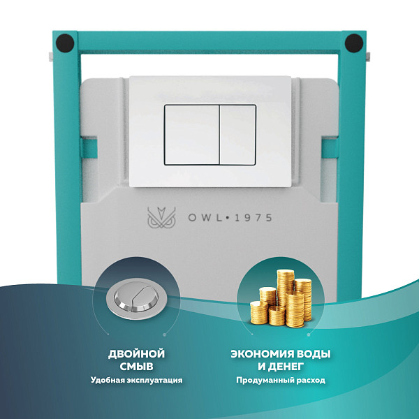 Кнопка смыва Nikel Ceramic White  для инсталляции Hasvik (Хасвик), ABS пластик