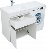 Тумба под раковину Aquanet Токио 68 белый (напольная, 1 ящик, 2 дверцы) 00237746