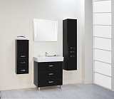 Тумба под раковину Акватон Америна 67 см 1A169001AM950