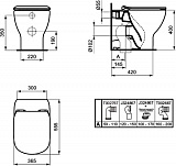 Унитаз напольный Ideal Standard Tesi AquaBlade T007701