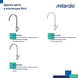 Смеситель для кухни с каналом для фильтрованной воды, черный матовый, Rora, Milardo, RORBLFJM05