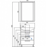 Тумба под раковину Акватон Ария 59 см 1A123401AA010