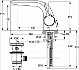 Смеситель Ideal Standard Melange A4258AA для раковины с донным клапаном