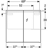 Комплект мебели "Идеальная тройка" Geberit Smyle 75 см 529.353.00.7