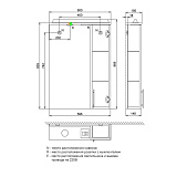 Шкаф-зеркало, 60 см, Sena, IDDIS, SEN6000i99