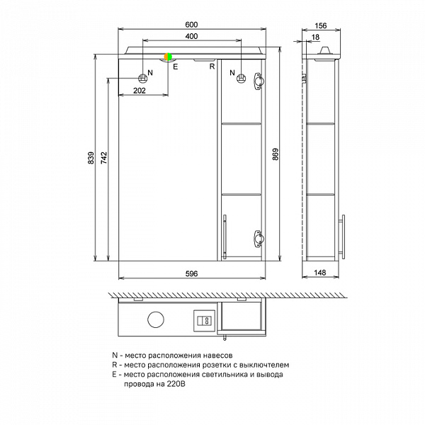 Шкаф-зеркало, 60 см, Sena, IDDIS, SEN6000i99