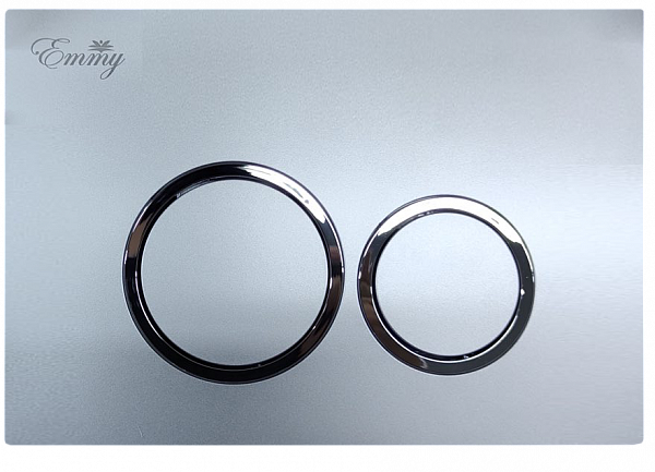 Кнопка для инсталляции Emmy