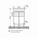 Тумба под раковину Родос 50 Санта 206011