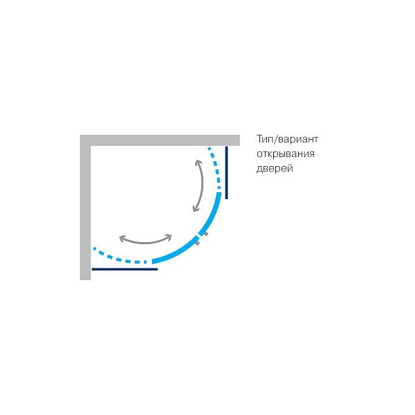 Душевое ограждение  "KOLLER POOL" ROUND R90RC 900x900x1900 прозрачное Transparent  6мм CALC FREE хром