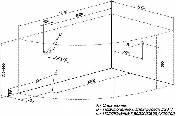 Акриловая ванна Aquanet Mayorca 150x100 R (с каркасом) 00205438
