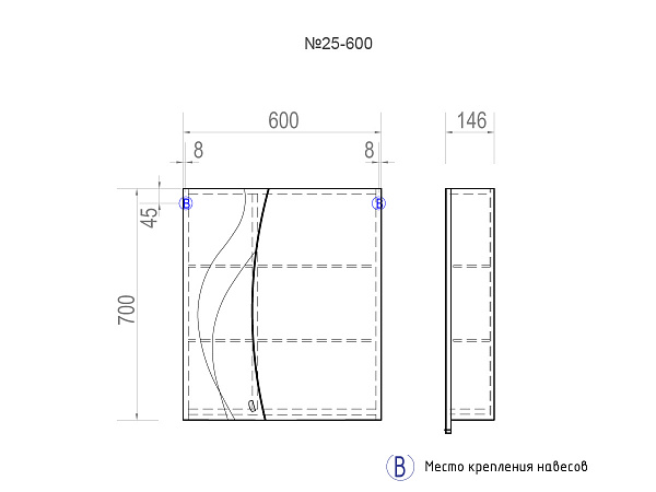 Зеркальный шкаф VIGO Faina 60 см zsh.FAI.60