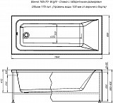 Акриловая ванна Aquanet Bright 165x70 (с каркасом) 00230255
