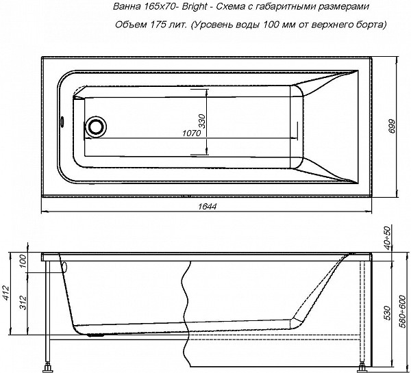 Акриловая ванна Aquanet Bright 165x70 (с каркасом) 00230255