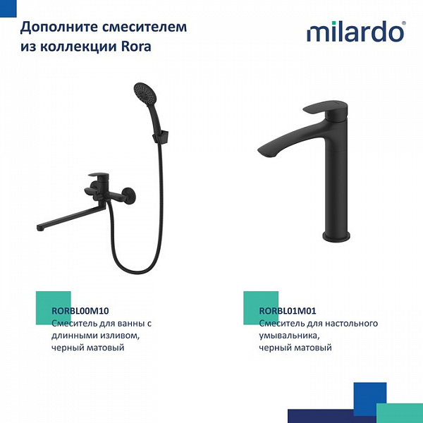 Смеситель для кухни с каналом для фильтрованной воды, черный матовый, Rora, Milardo, RORBLFJM05