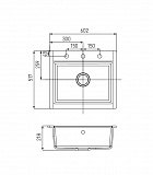 Мойка для кухни Aquaton Делия 60 прямоугольная кофе 1A715232LD280