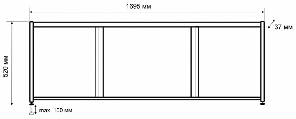 Экран под ванну Emmy "БРИЗ" 1,7 м