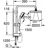 Душевая система GROHE New Tempesta 200 со смесителем 124410
