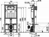Инсталляция для унитазов AlcaPlast Sadromodul AM101/1120D раскладываемая