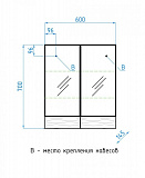 Зеркальный шкаф Style Line Ассоль 60х70, Люкс