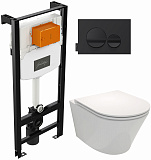 Комплект унитаз с инсталляцией Jacob Delafon Rodin+ E21748RU-00