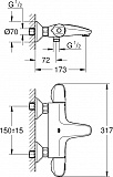 Термостат Grohe Grohtherm 1000 New 34155003