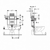 Смывной бачок скрытого монтажа для унитаза Geberit Omega 109.043.00.1