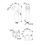760550100 Гигиенический душ с держателем, хром