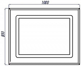 Зеркало Акватон Римини 100x80 1A136902RN010 с подсветкой