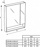 Зеркальный шкаф Roca The Gap 60 белый матовый ZRU9302748