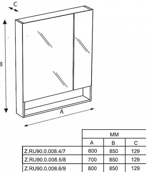 Зеркальный шкаф Roca The Gap 60 белый матовый ZRU9302748