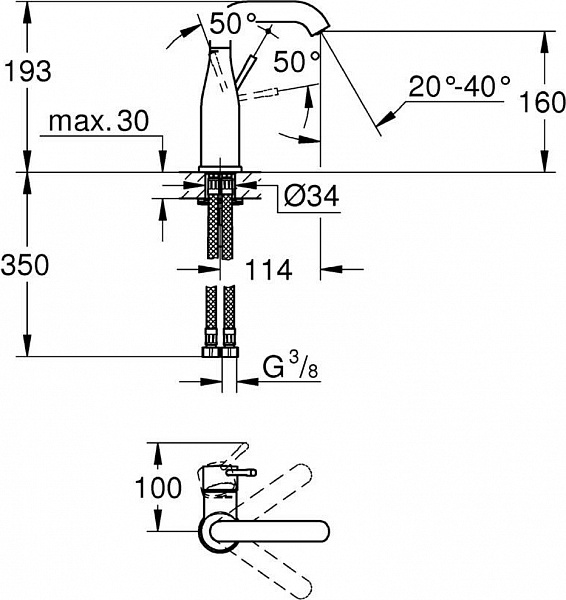 Смеситель для раковины Grohe Essence New 23463001