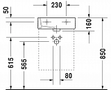 Рукомойник Duravit Vero 0704450000 45 см