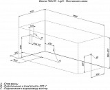 Акриловая ванна Aquanet Light 160x70 (с каркасом) 00243871