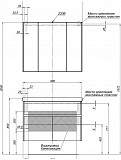 Зеркало-шкаф Aquanet Латина 90 белый 00179605