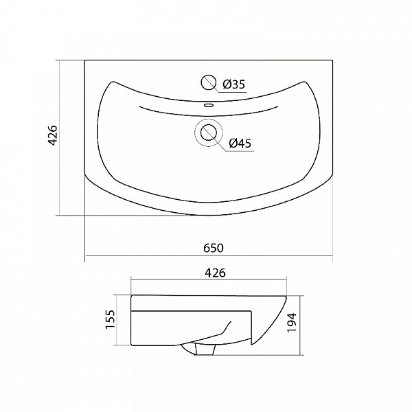 Полукруглая раковина Santek Балтика 65 1WH207775