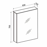 Зеркальный шкаф Emmy Вэла (Левый) 60х70