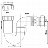 Сифон  McAlpine MRSK15