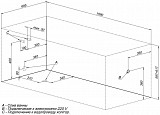 Акриловая ванна Aquanet Roma 160x70 (с каркасом) 00205505