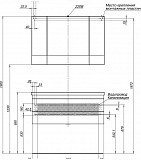 Зеркало-шкаф Aquanet Нота 100 белый 00165372